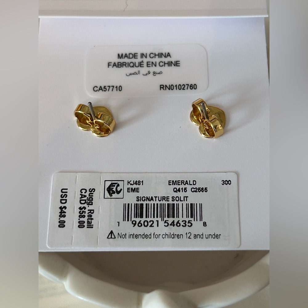 NWT! Kate Spade Signature Solitaire Stud Earrings - Picture 8 of 9